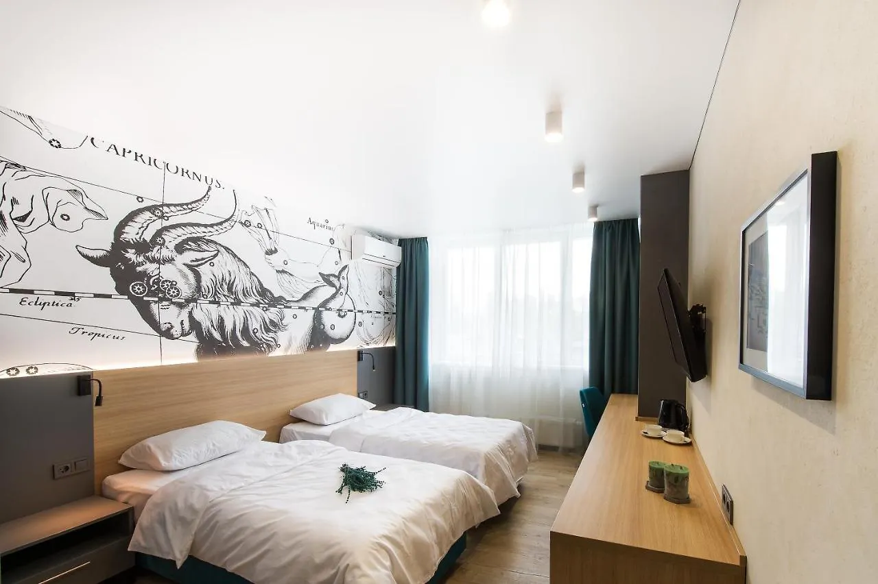 Orion Apartments Kyiv 0*,